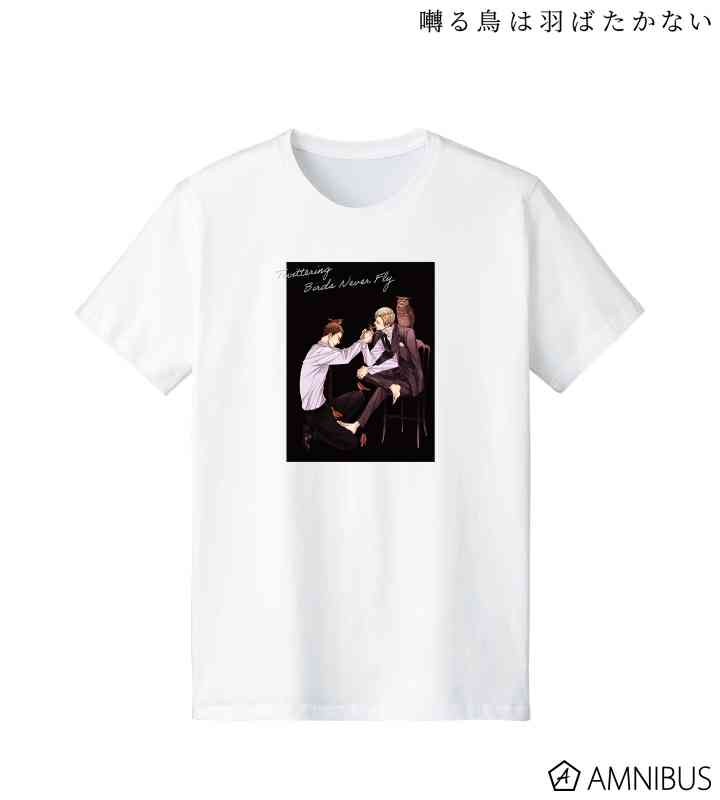 【定期】商業BLが好きな人part35【閲覧注意】