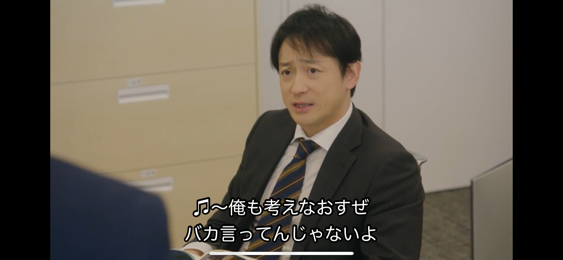 【実況・感想】金曜ドラマ「不適切にもほどがある!」第8話