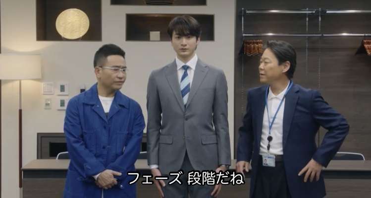 【実況・感想】金曜ドラマ「不適切にもほどがある！」第8話