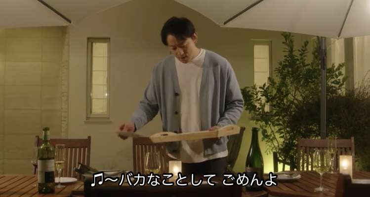 【実況・感想】金曜ドラマ「不適切にもほどがある!」第8話