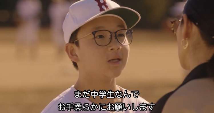【実況・感想】金曜ドラマ「不適切にもほどがある！」第8話