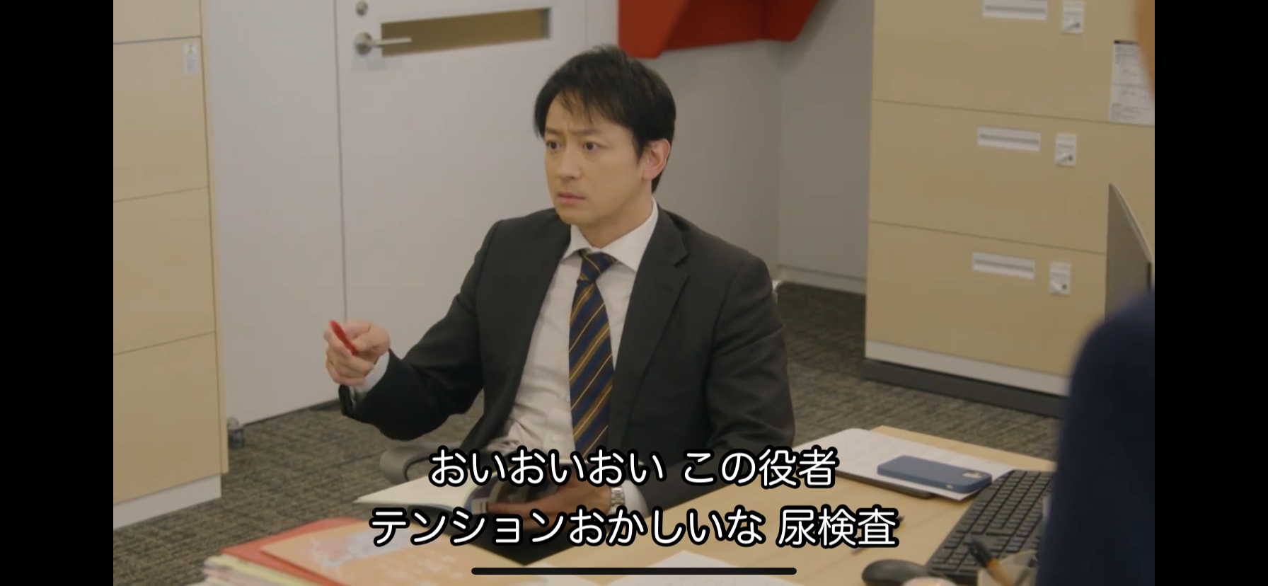 【実況・感想】金曜ドラマ「不適切にもほどがある！」第8話