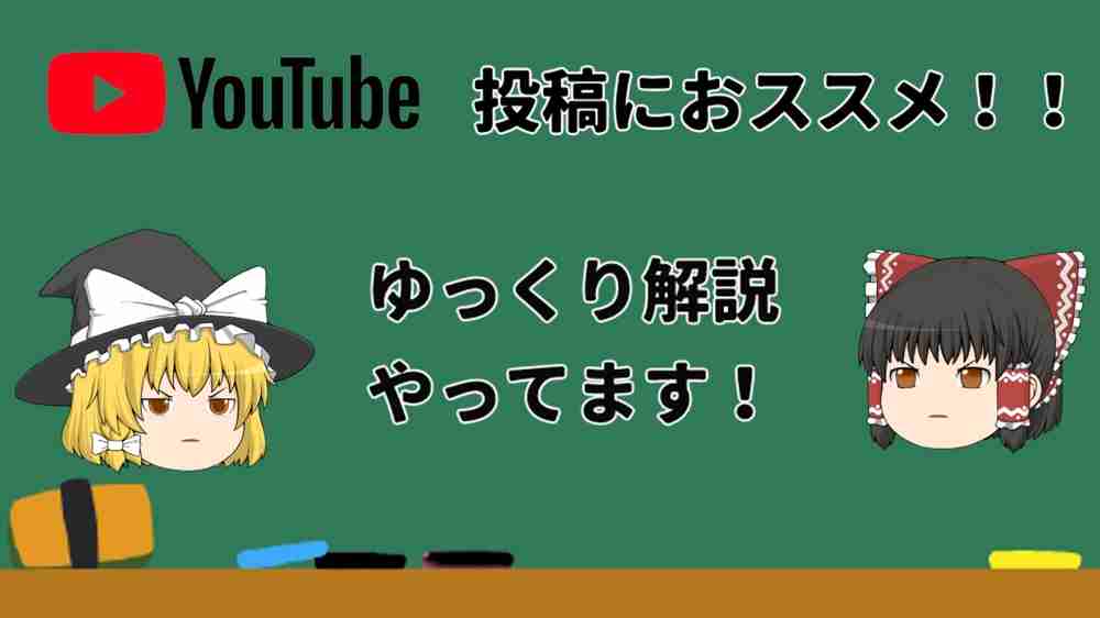 【実況・感想】金曜ドラマ「不適切にもほどがある！」第8話