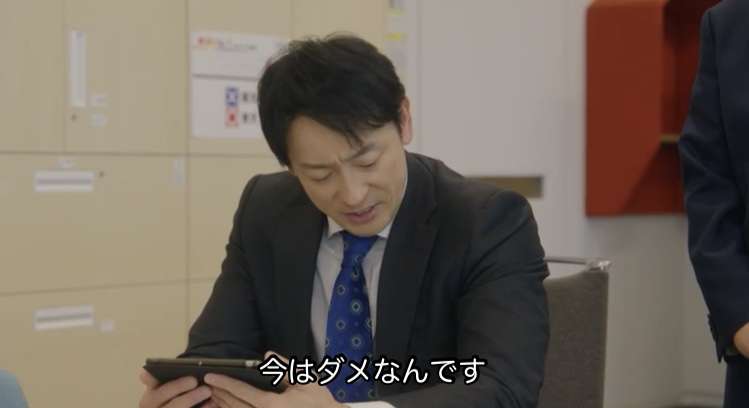 【実況・感想】金曜ドラマ「不適切にもほどがある！」第8話
