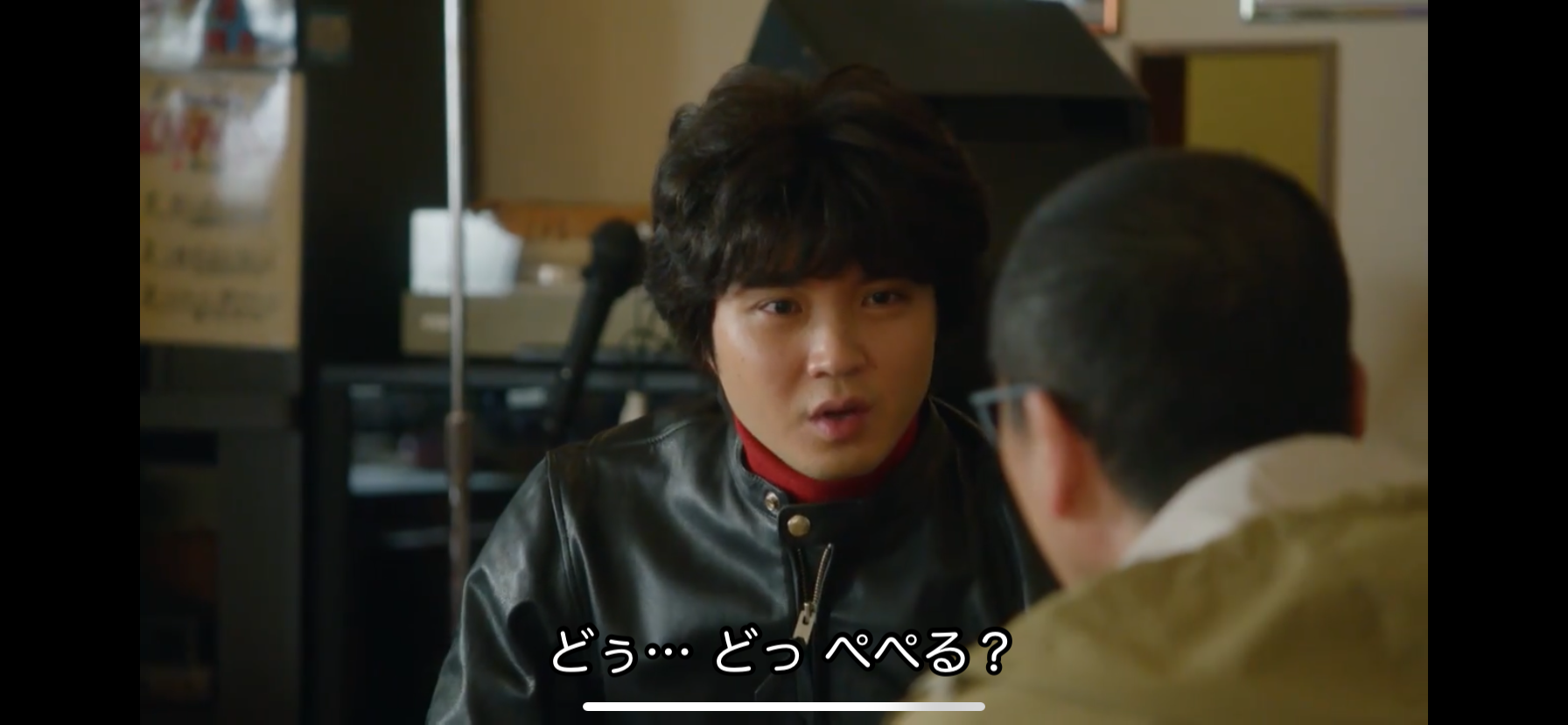 【実況・感想】金曜ドラマ「不適切にもほどがある!」第8話