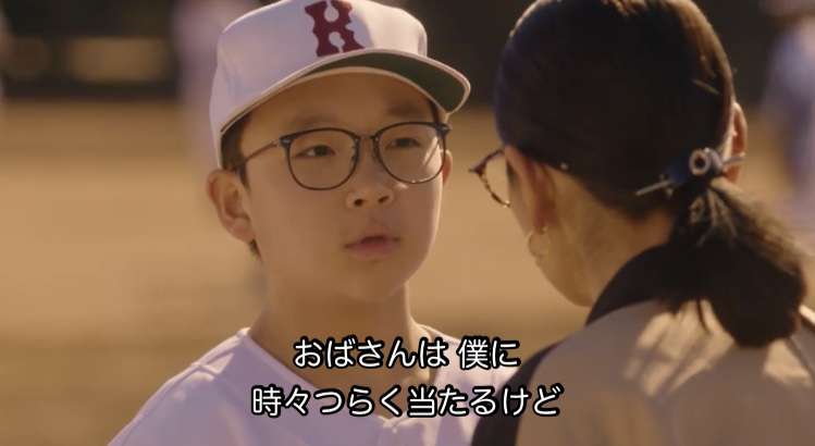 【実況・感想】金曜ドラマ「不適切にもほどがある！」第8話