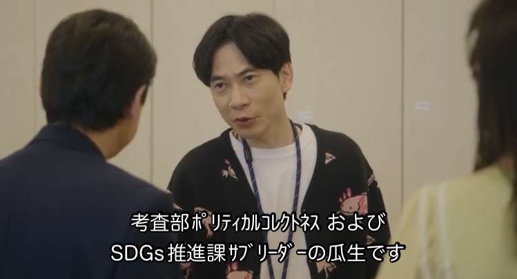 【実況・感想】金曜ドラマ「不適切にもほどがある！」第8話