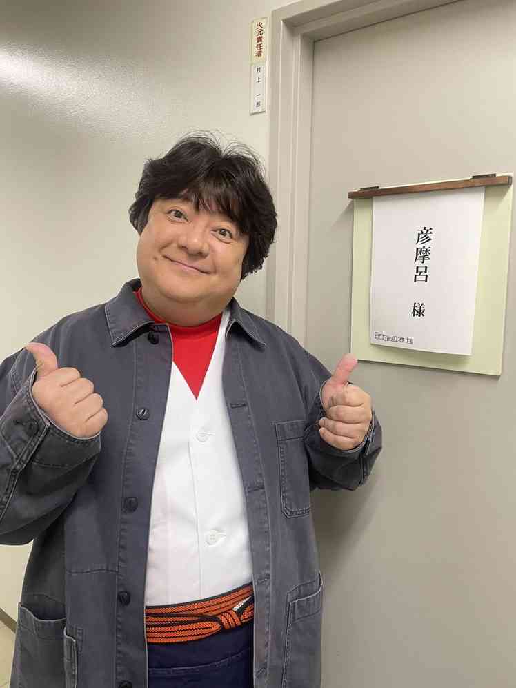 【実況・感想】金曜ドラマ「不適切にもほどがある!」第8話