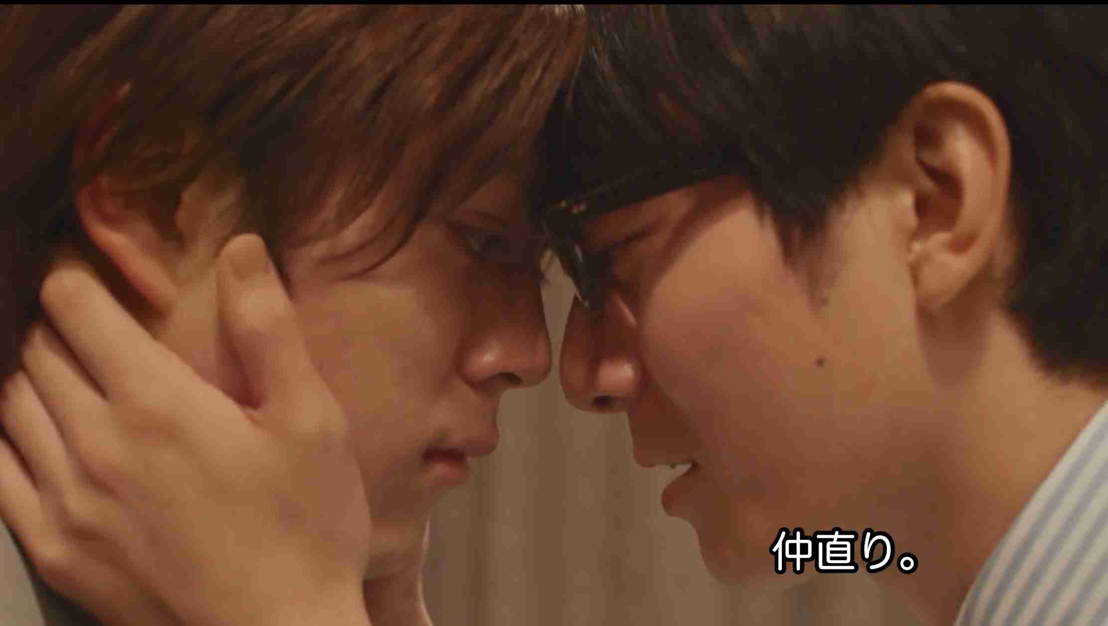 【ドラマ】「好きやねんけどどうやろか」を語ろう Part2