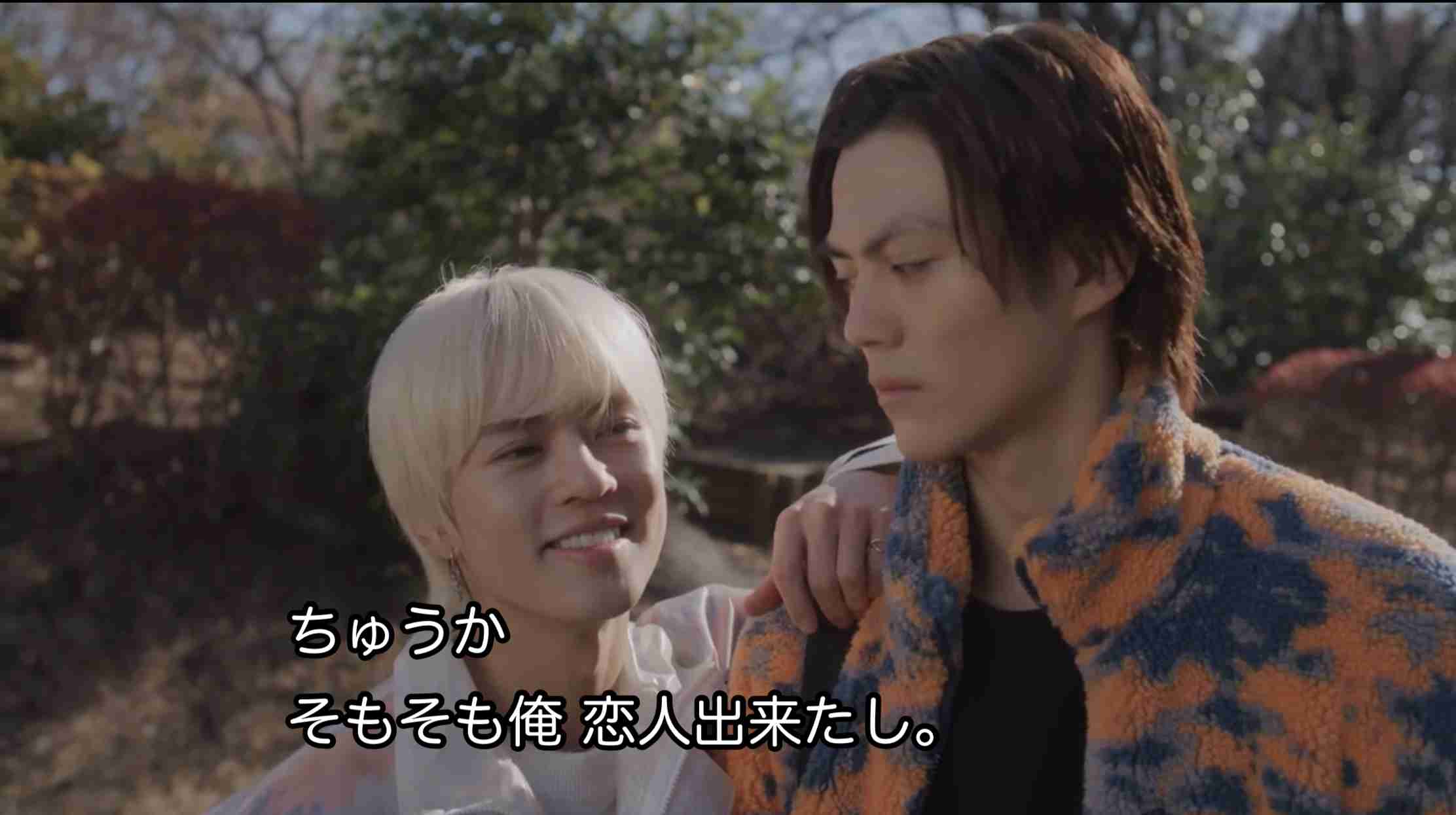 【ドラマ】「好きやねんけどどうやろか」を語ろう Part2