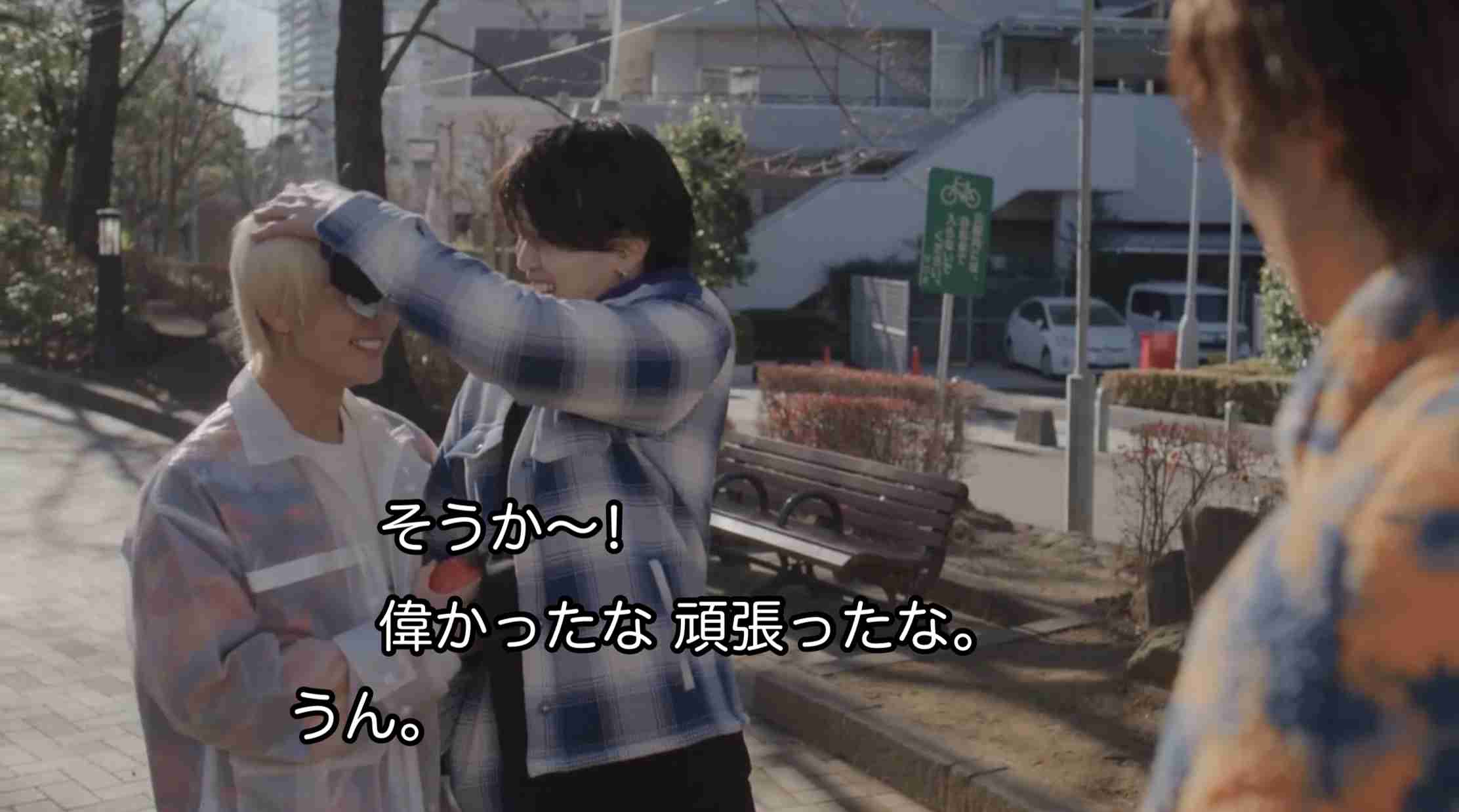 【ドラマ】「好きやねんけどどうやろか」を語ろう Part2