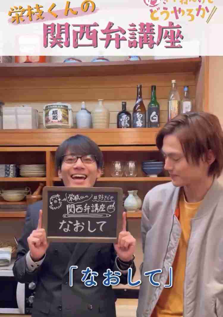 【ドラマ】「好きやねんけどどうやろか」を語ろう Part2