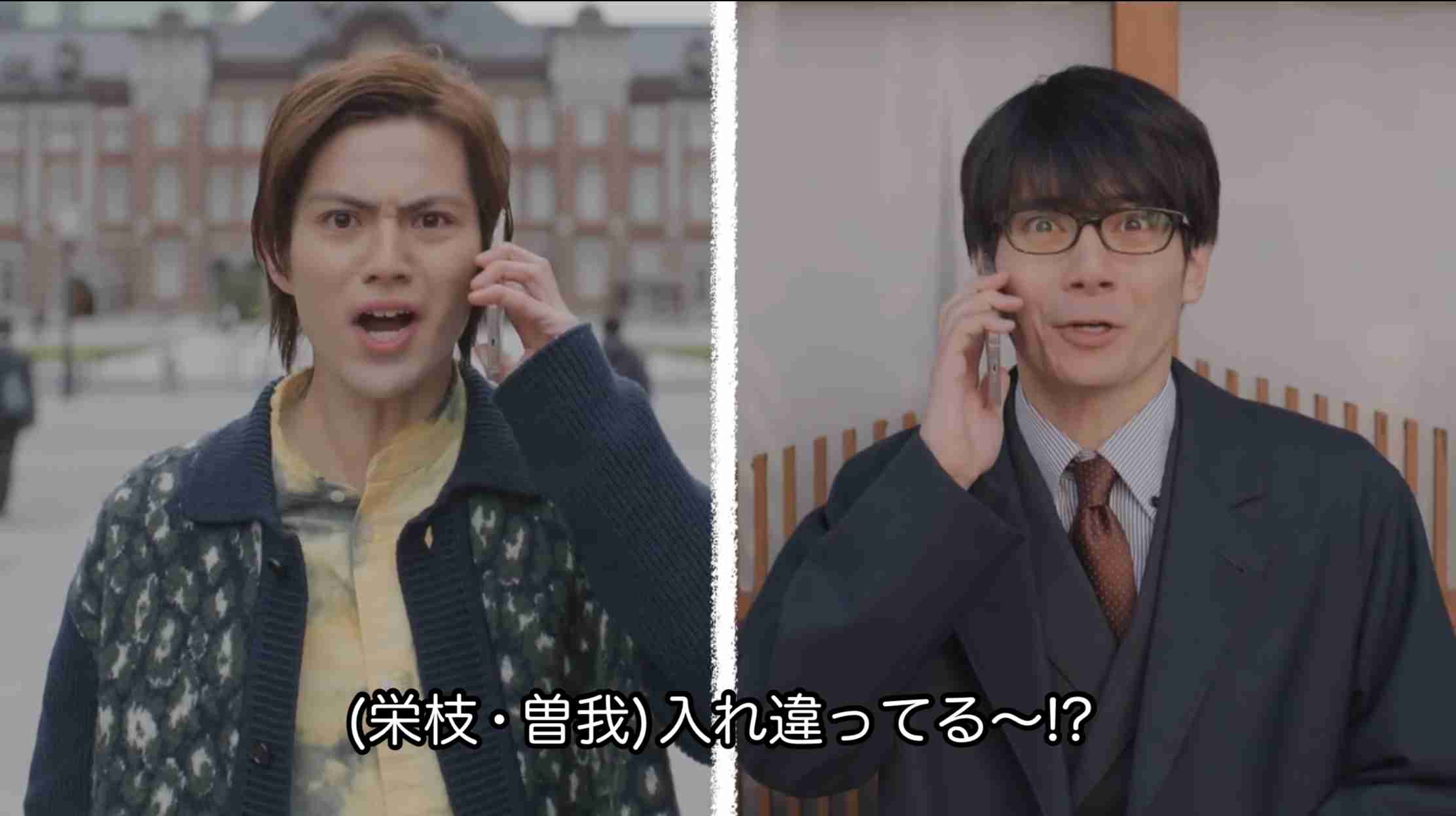 【ドラマ】「好きやねんけどどうやろか」を語ろう Part2