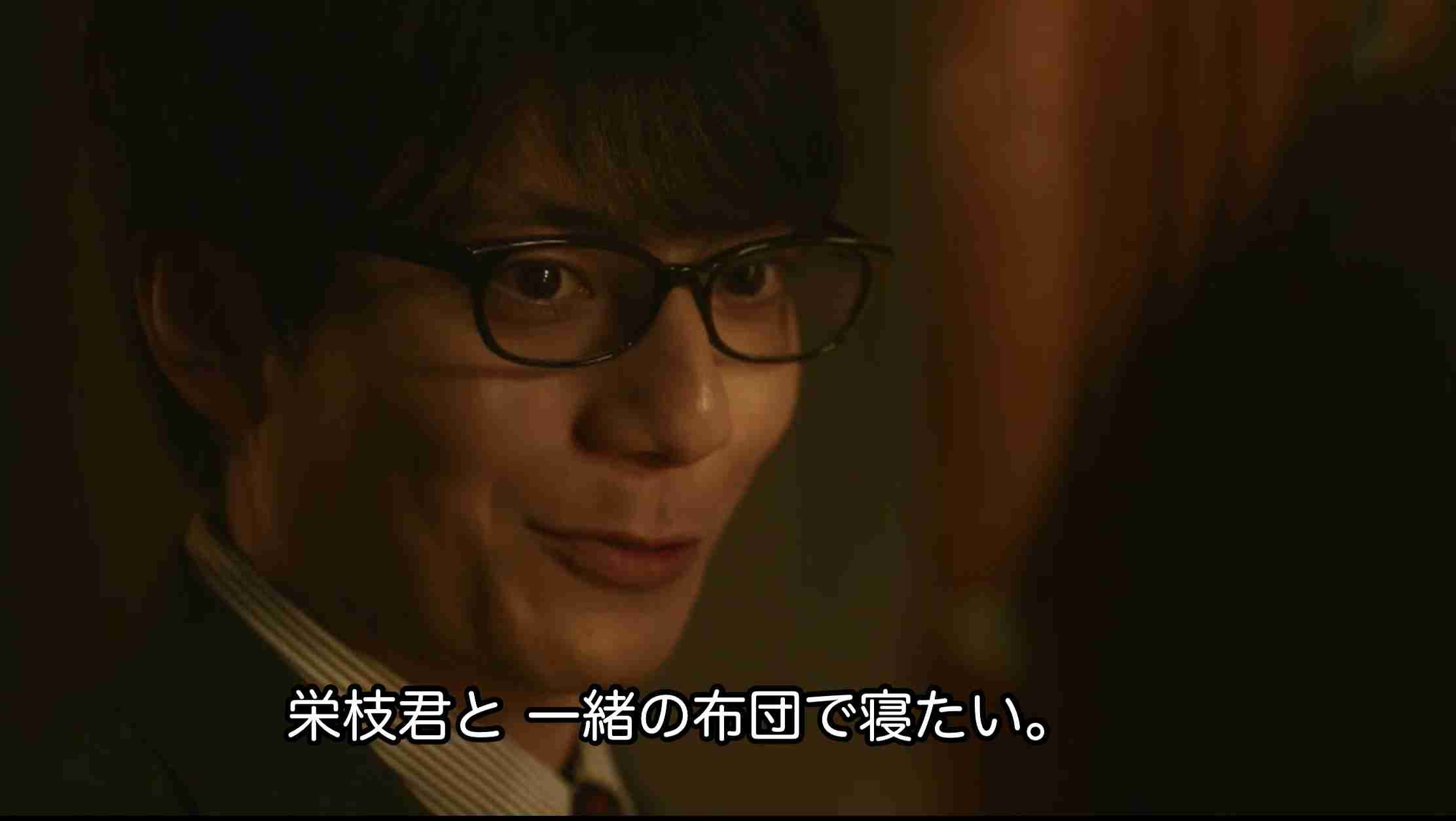 【ドラマ】「好きやねんけどどうやろか」を語ろう Part2