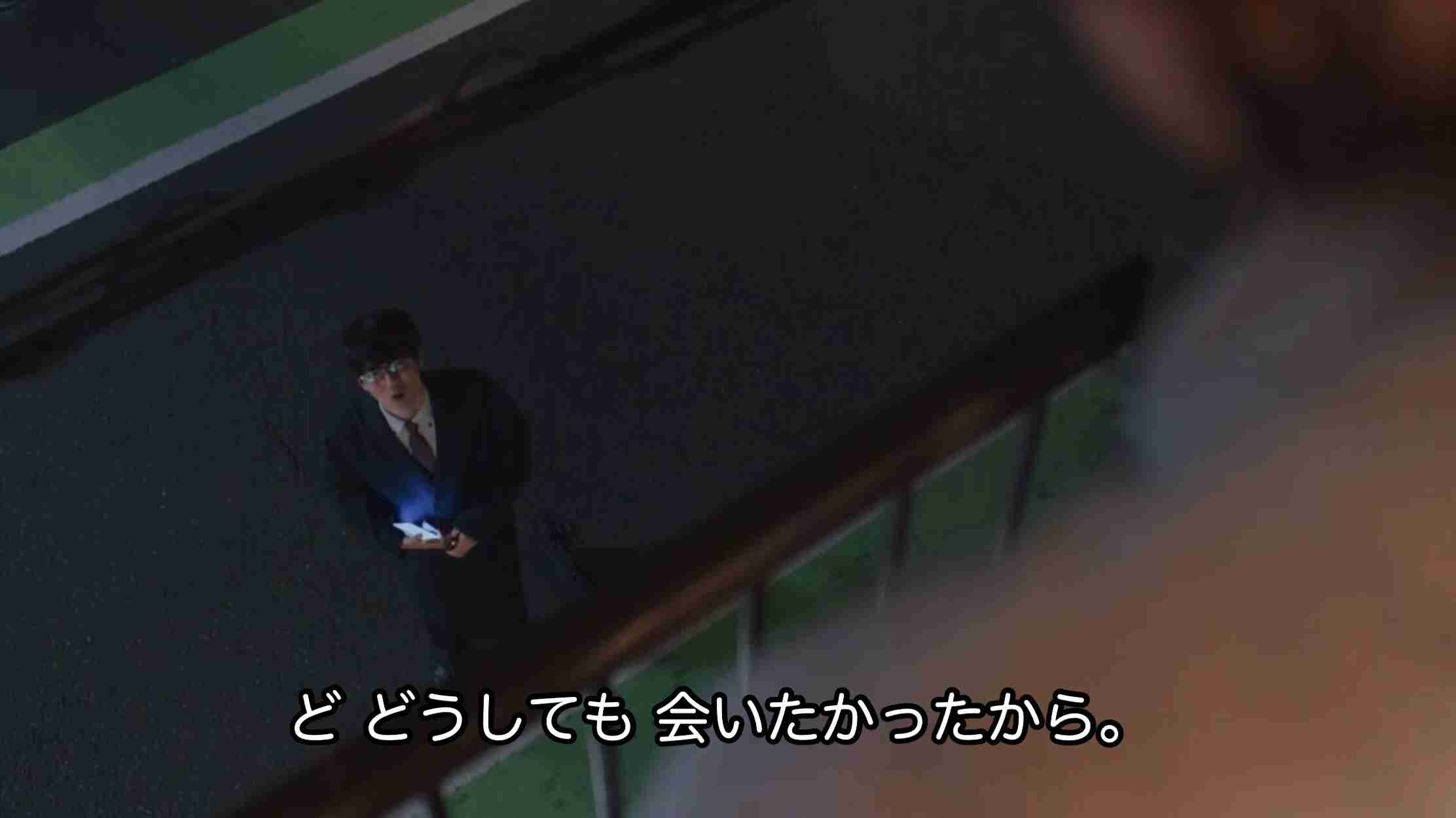【ドラマ】「好きやねんけどどうやろか」を語ろう Part2