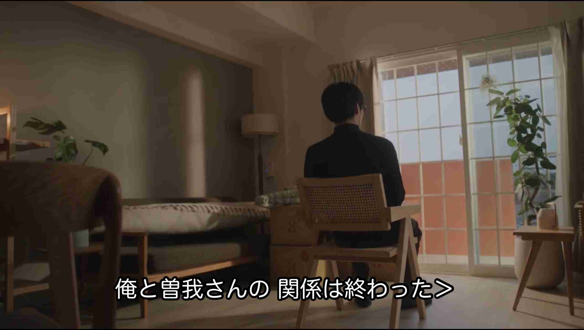 【ドラマ】「好きやねんけどどうやろか」を語ろう Part2