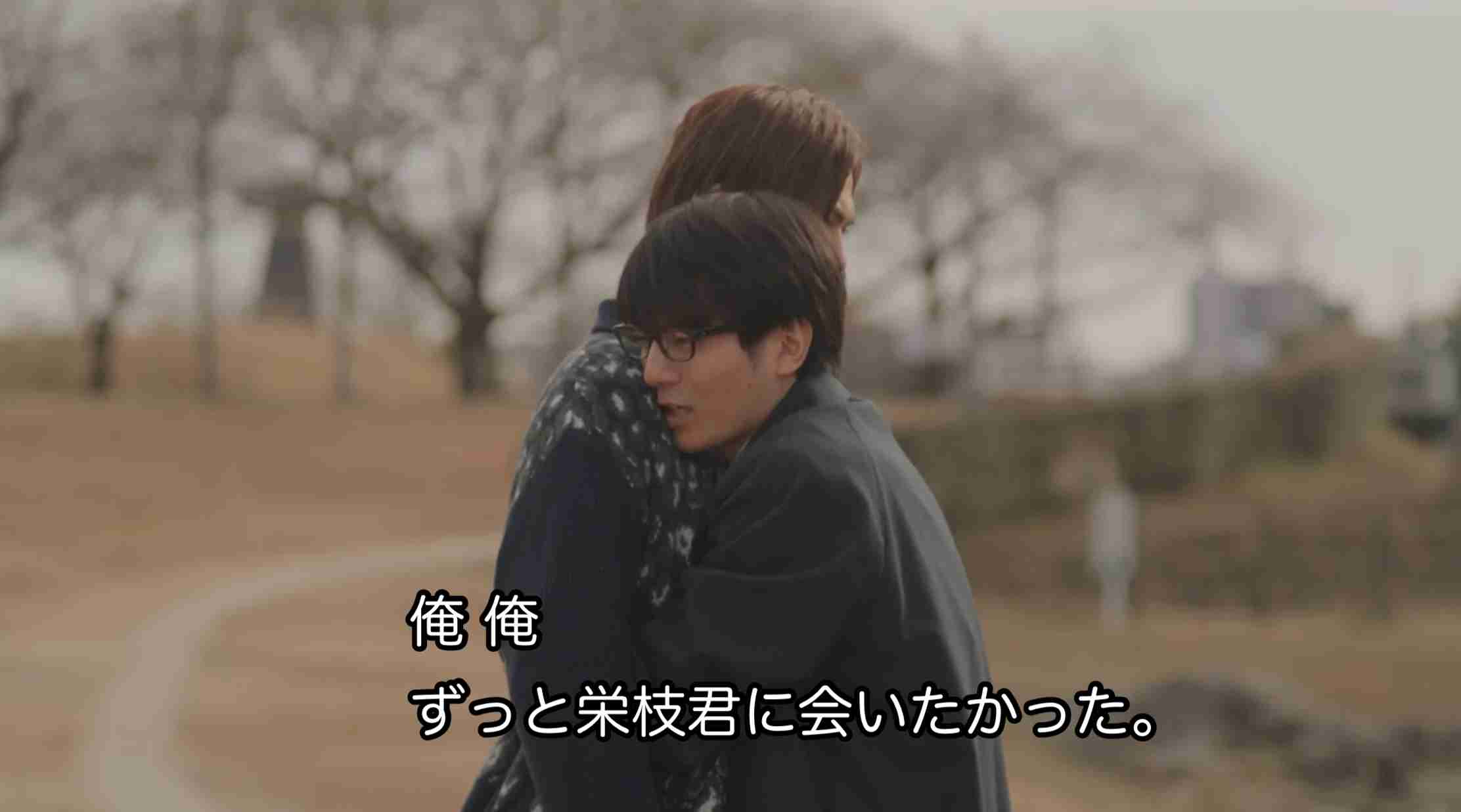 【ドラマ】「好きやねんけどどうやろか」を語ろう Part2
