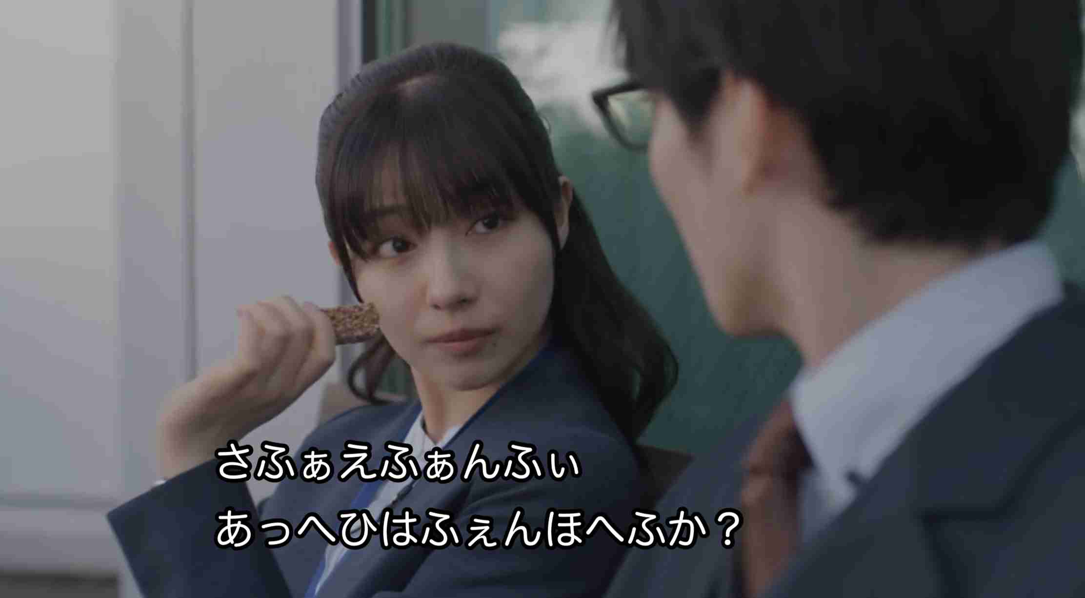 【ドラマ】「好きやねんけどどうやろか」を語ろう Part2