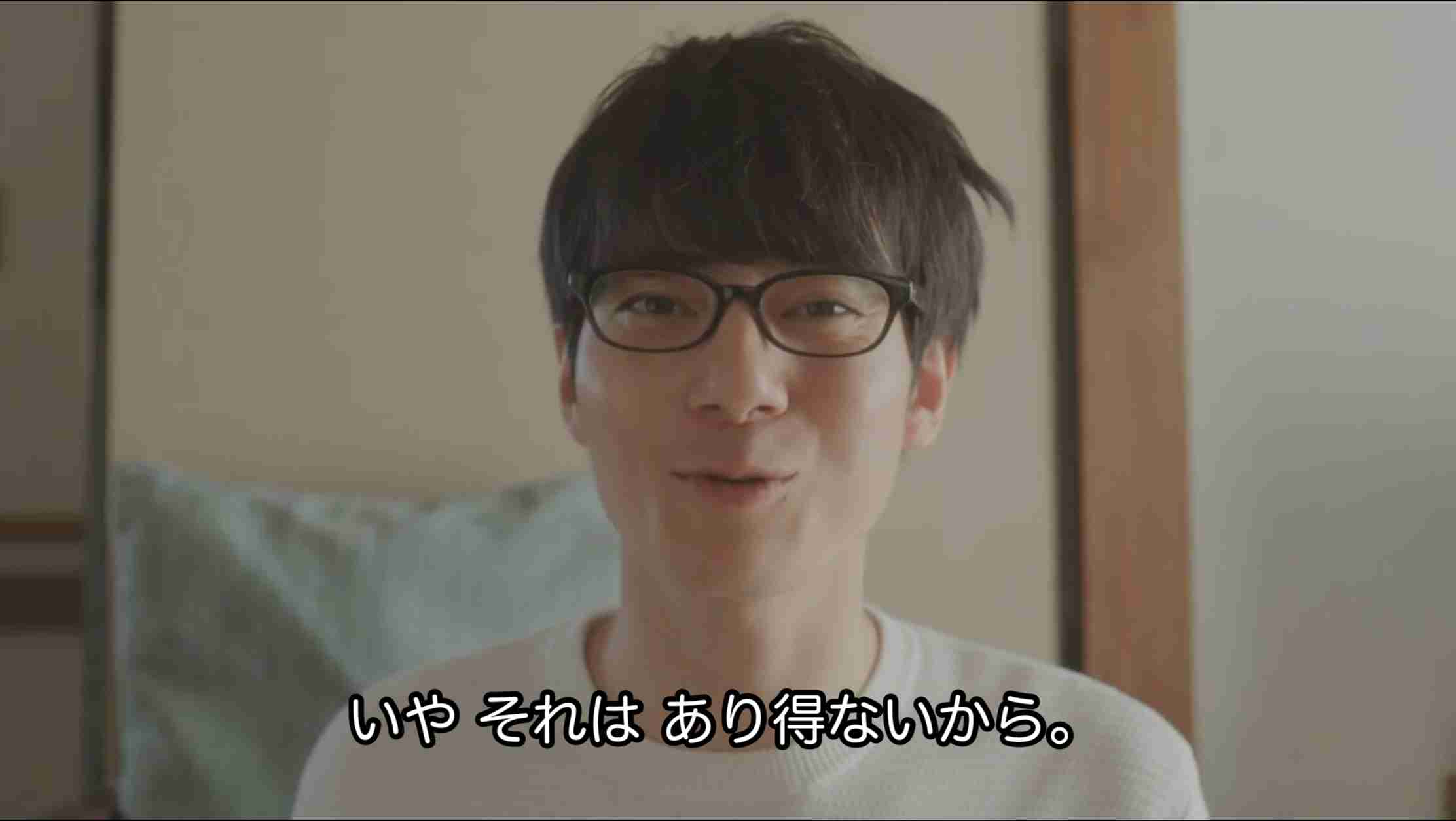 【ドラマ】「好きやねんけどどうやろか」を語ろう Part2