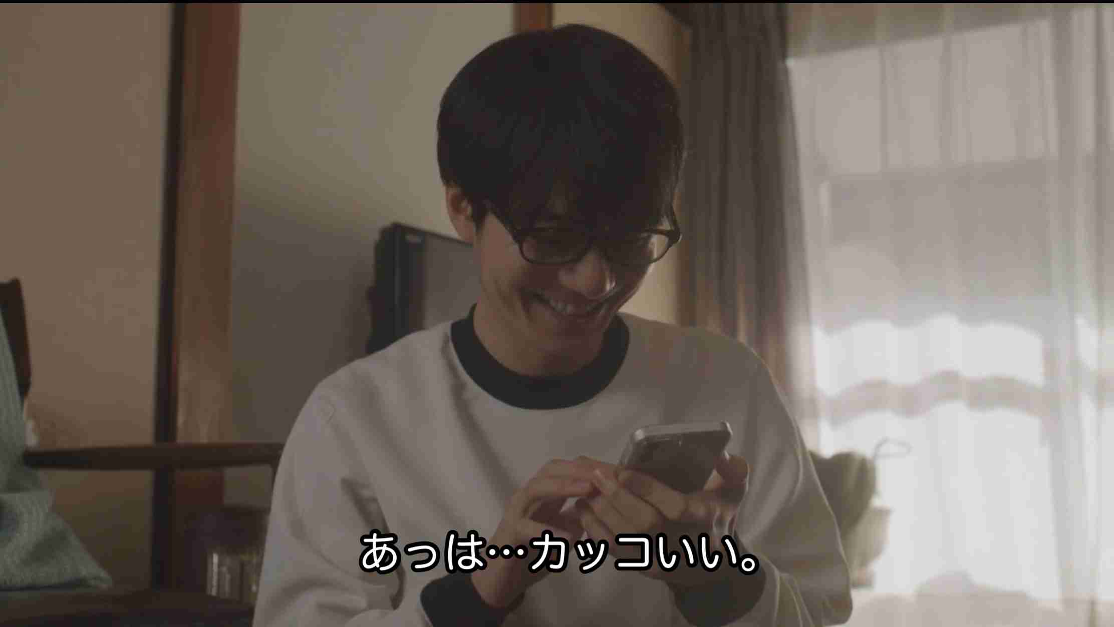 【ドラマ】「好きやねんけどどうやろか」を語ろう Part2