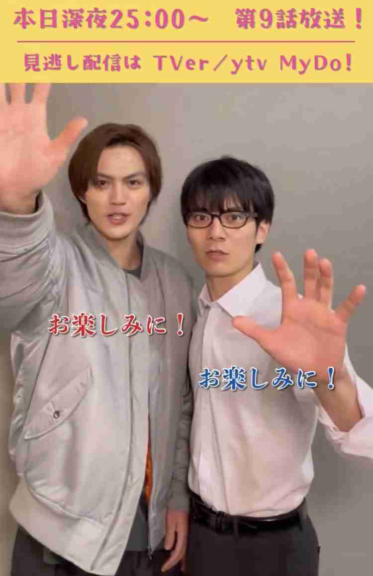 【ドラマ】「好きやねんけどどうやろか」を語ろう Part2