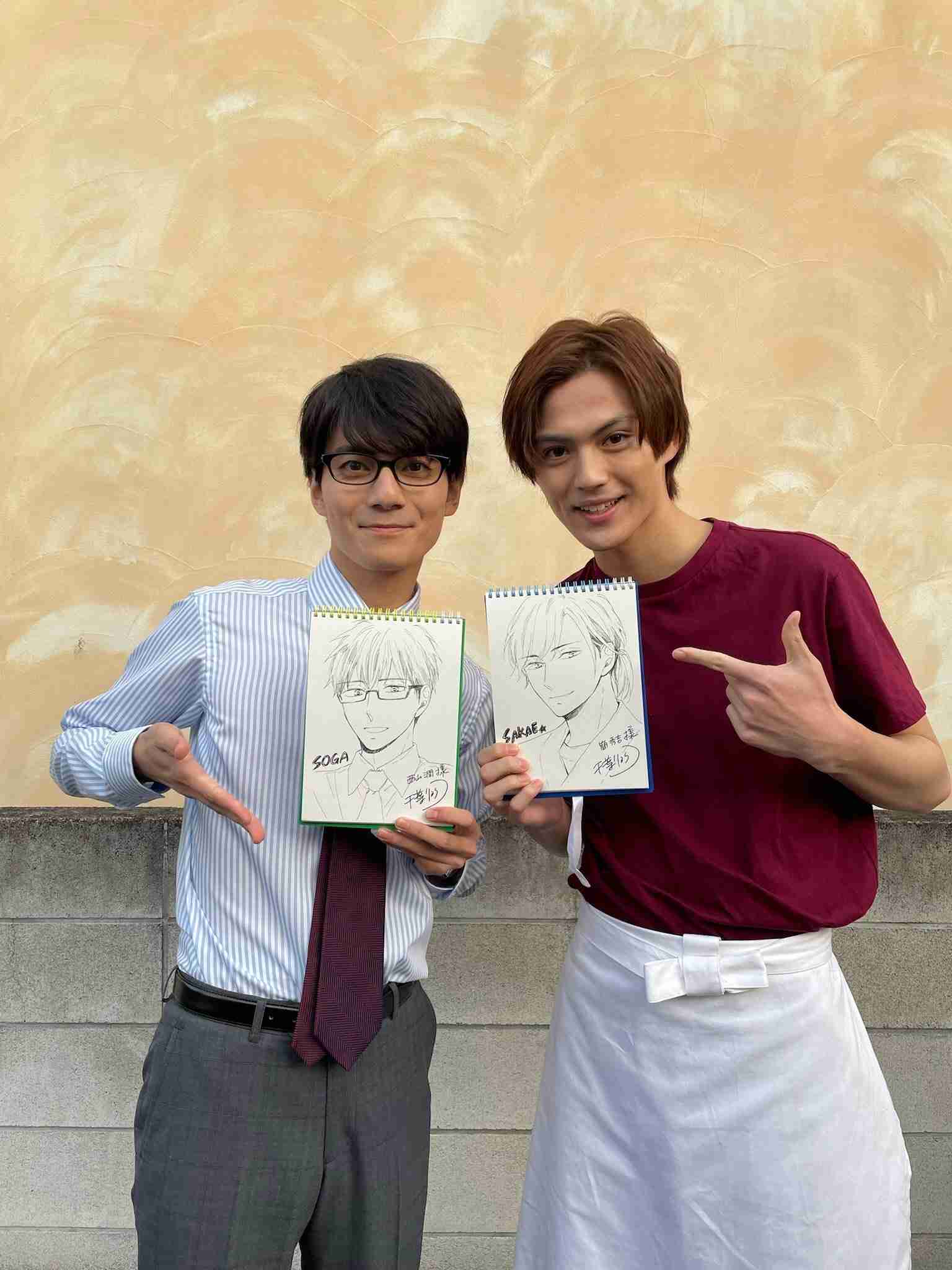 【ドラマ】「好きやねんけどどうやろか」を語ろう Part2