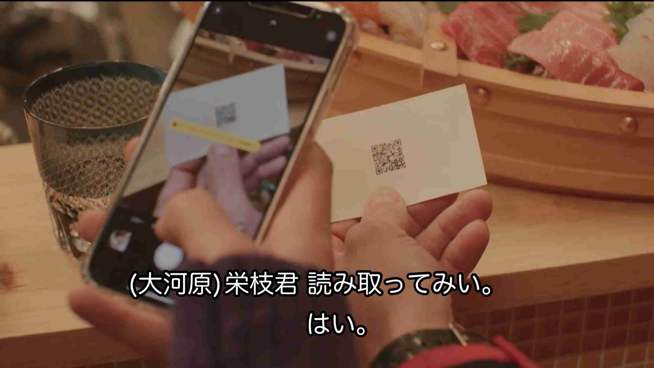 【ドラマ】「好きやねんけどどうやろか」を語ろう Part2