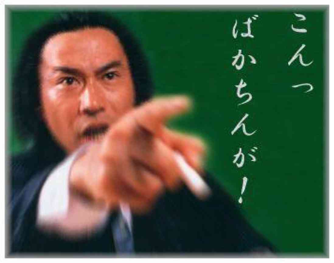 元「セクゾ」マリウス葉の母、菊池風磨に感激　「あなたと言う方は、、」「忘れません！　有難う！」