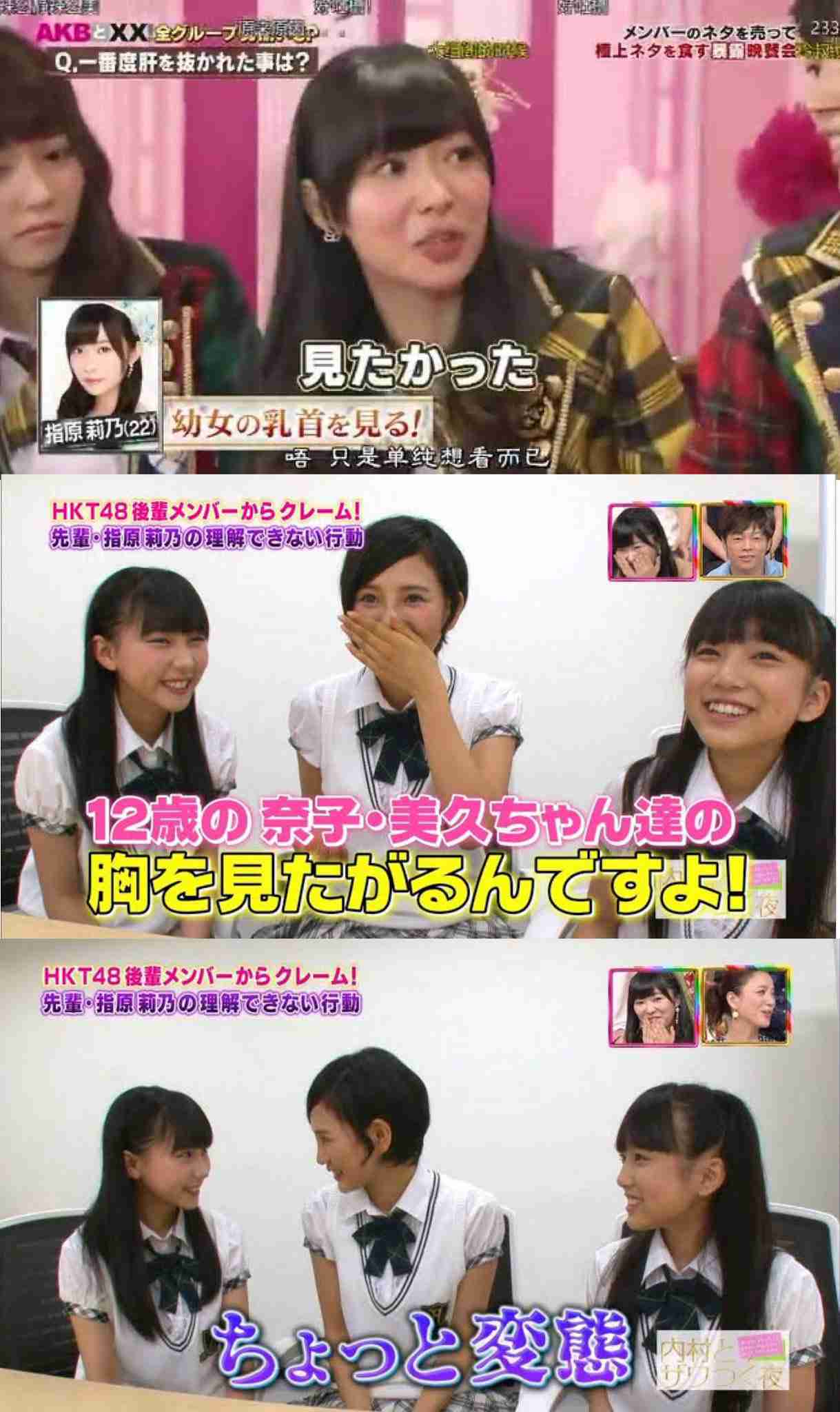 時間差で響いたなということ