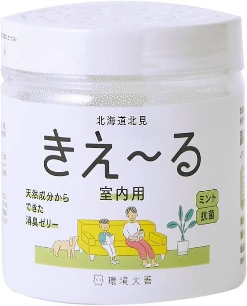 死にたいと思ったことがない人っている？