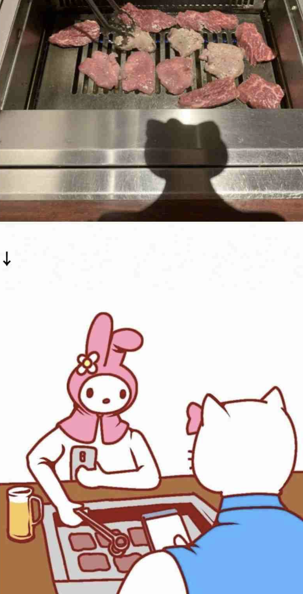 なんか変な画像を貼ってから寝るトピ