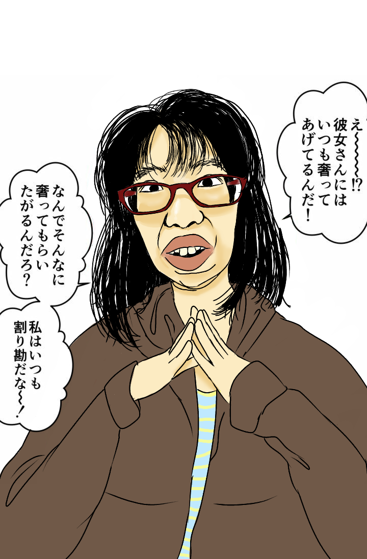 なんか変な画像を貼ってから寝るトピ