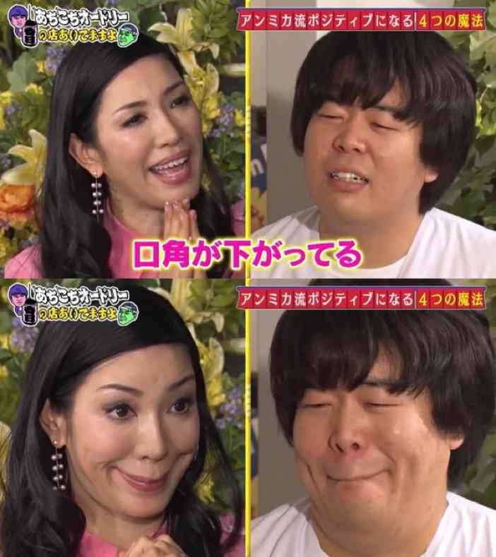 なんか変な画像を貼ってから寝るトピ