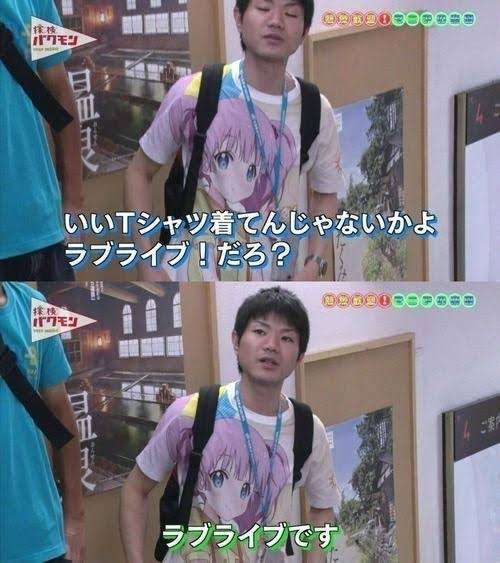 なんか変な画像を貼ってから寝るトピ