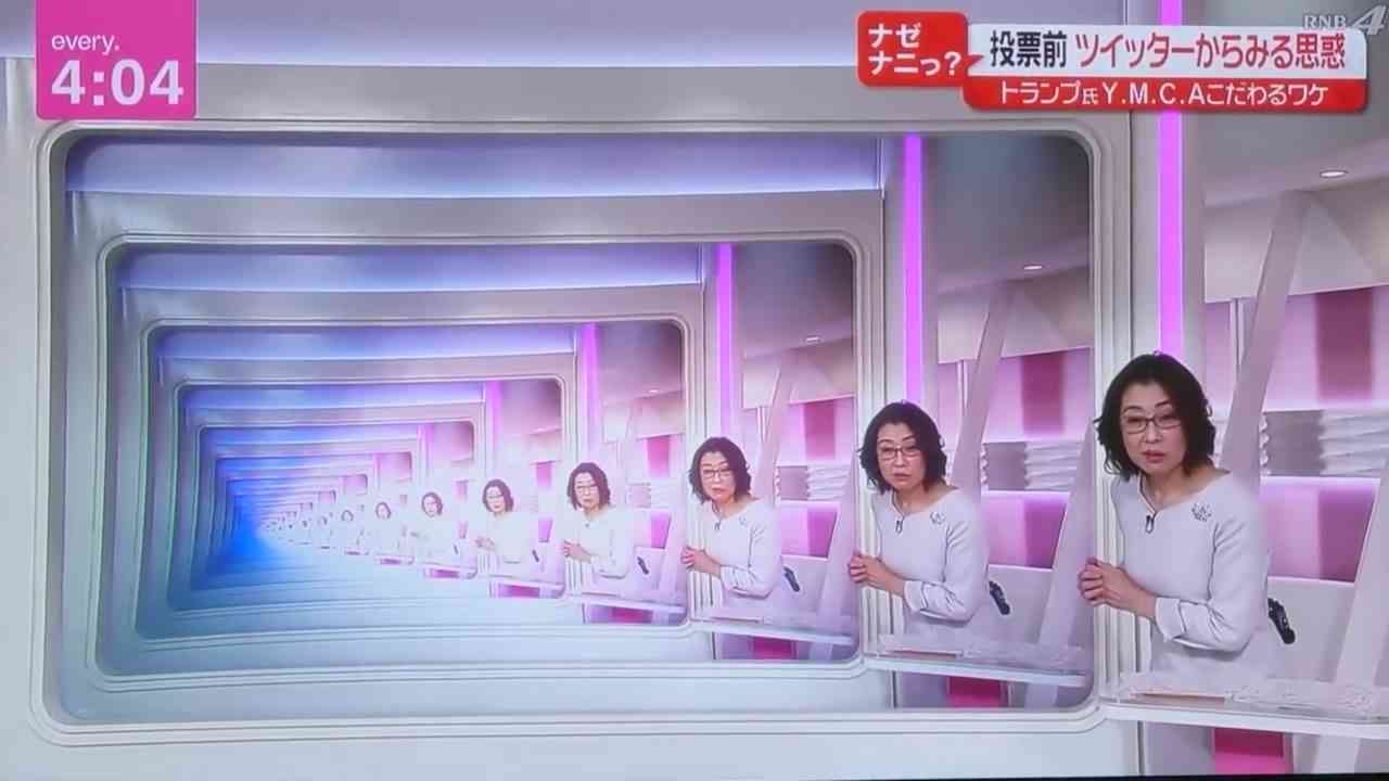 なんか変な画像を貼ってから寝るトピ