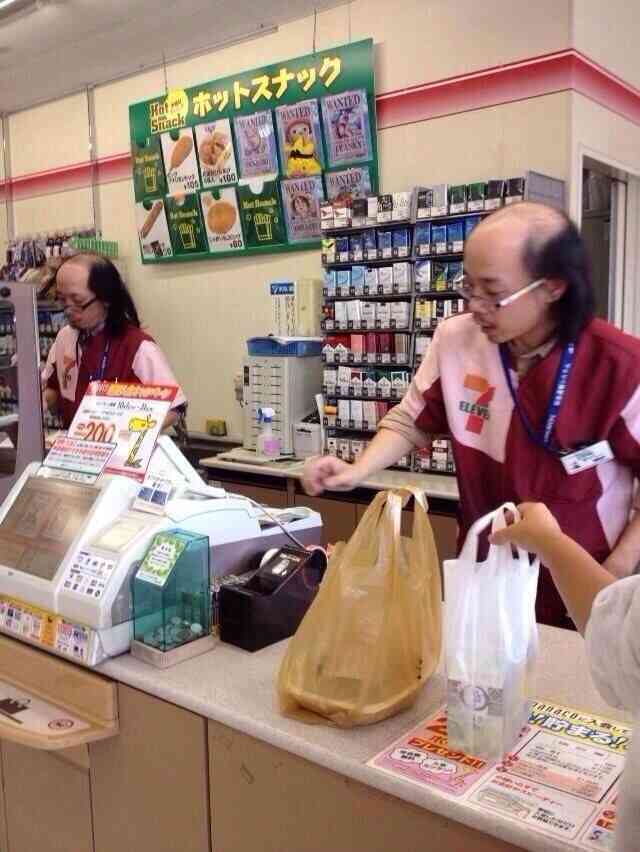 なんか変な画像を貼ってから寝るトピ