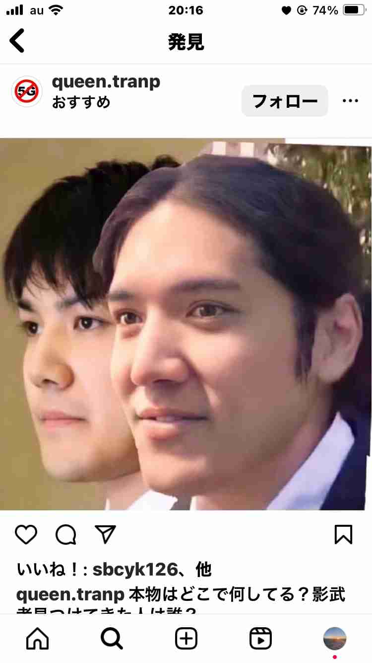 なんか変な画像を貼ってから寝るトピ