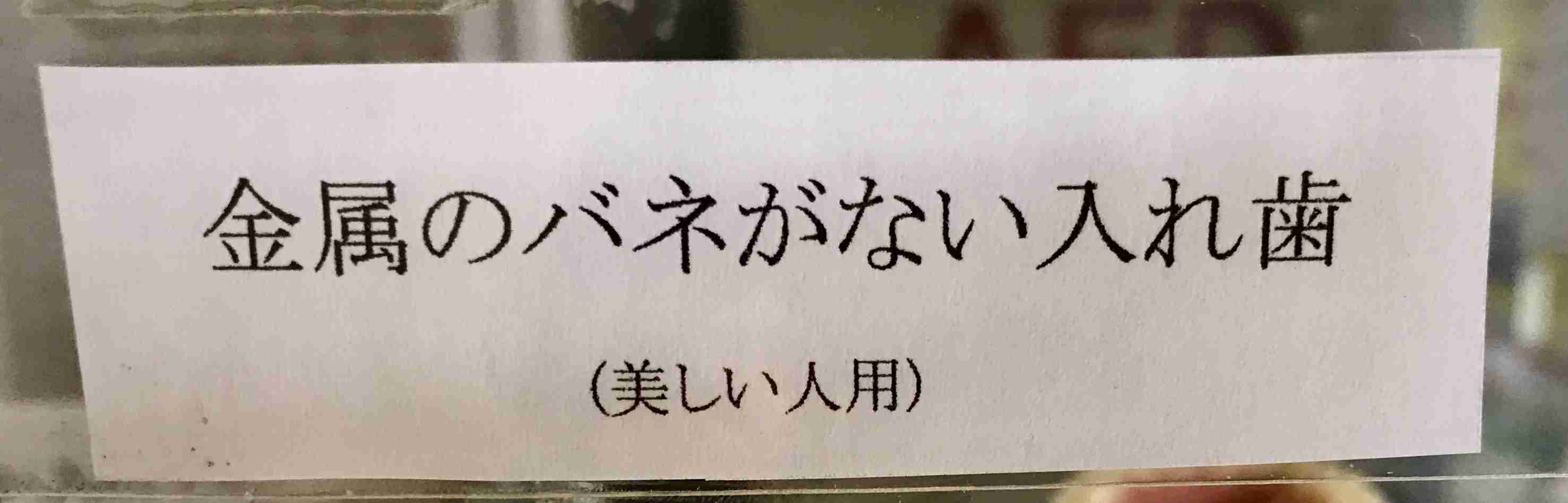 なんか変な画像を貼ってから寝るトピ