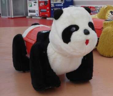 なんか変な画像を貼ってから寝るトピ