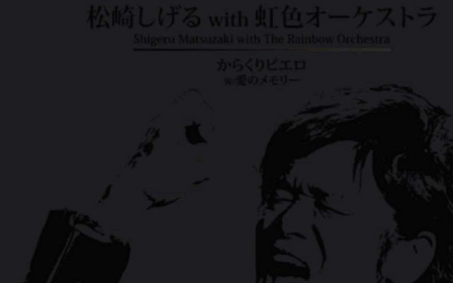 なんか変な画像を貼ってから寝るトピ