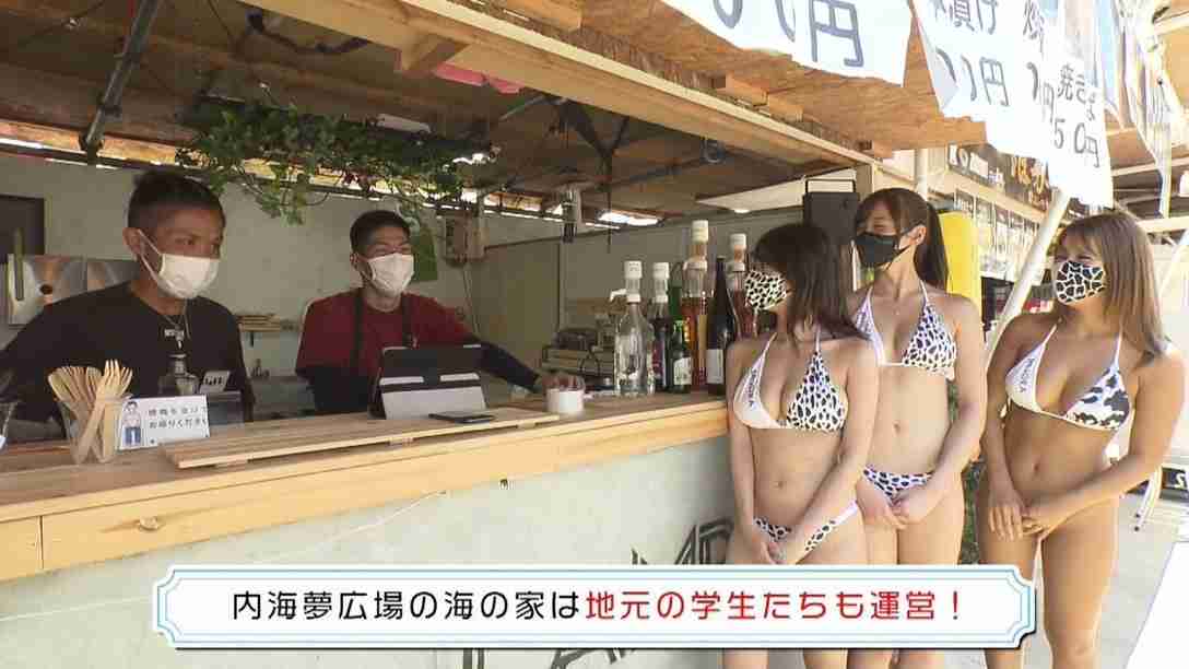なんか変な画像を貼ってから寝るトピ