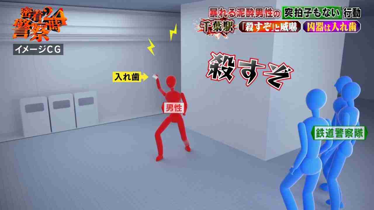 なんか変な画像を貼ってから寝るトピ