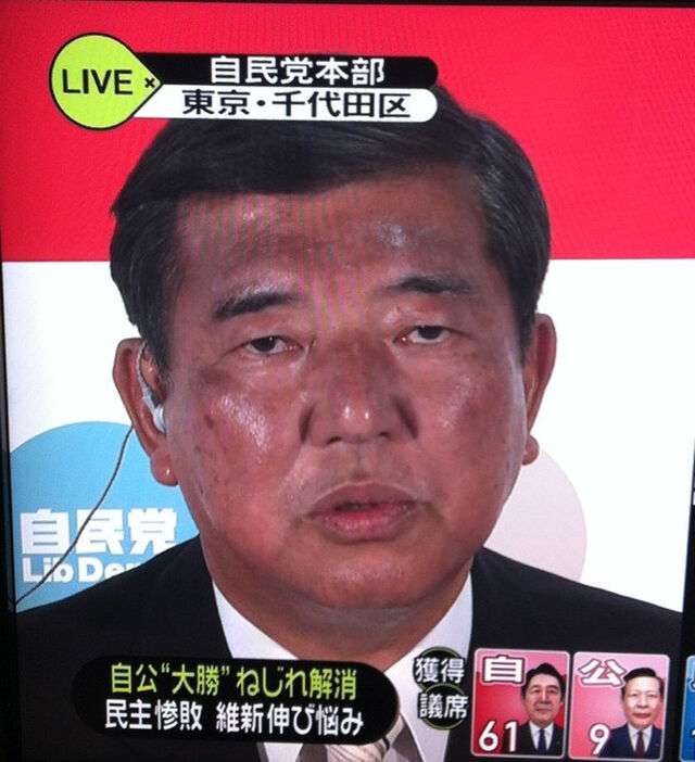 なんか変な画像を貼ってから寝るトピ