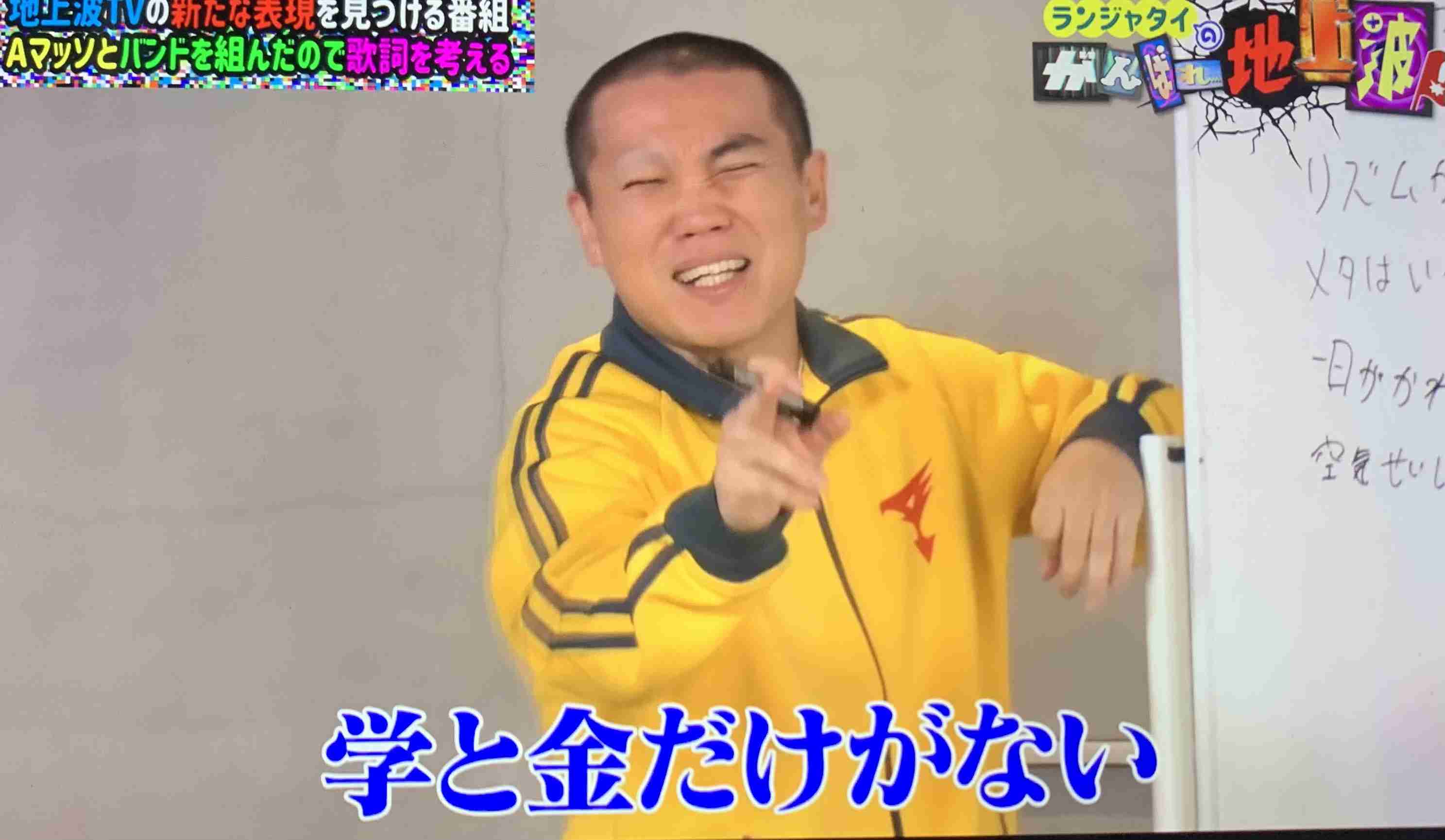 なんか変な画像を貼ってから寝るトピ