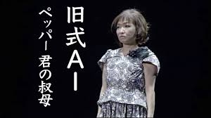 なんか変な画像を貼ってから寝るトピ