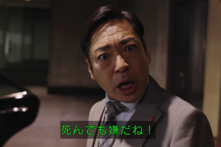 なんか変な画像を貼ってから寝るトピ