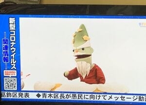 なんか変な画像を貼ってから寝るトピ