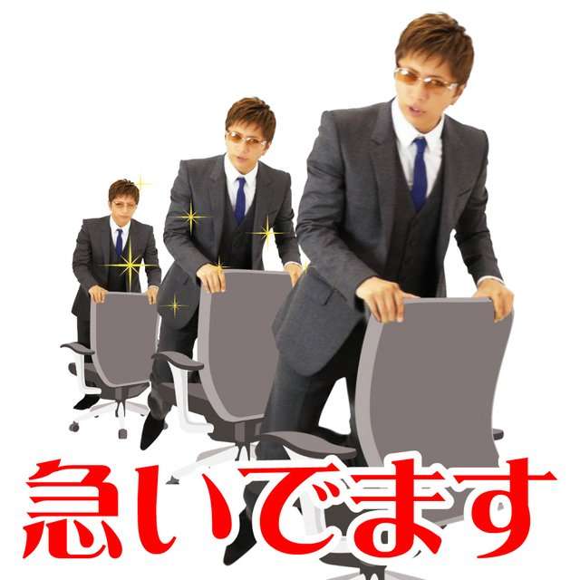 なんか変な画像を貼ってから寝るトピ