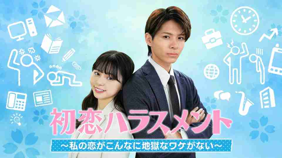 週末にみんなで楽しむ雑談トピpart8