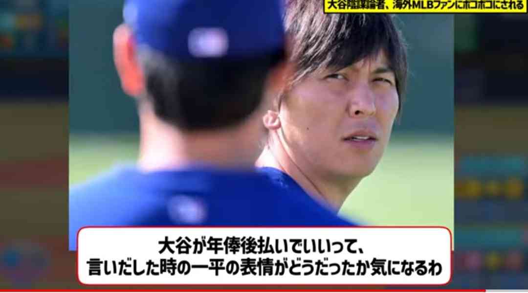 週末にみんなで楽しむ雑談トピpart8